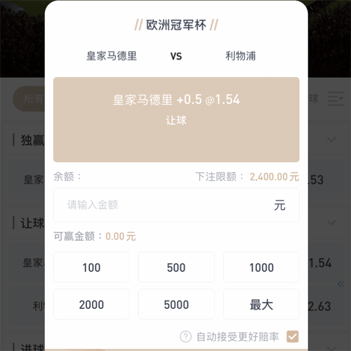 爱游戏体育官网app下载 BOARD GAMES